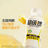 88VIP：alienergy 外星人饮料 外星人 超级燃柠檬味饮料375ml*4瓶