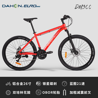 DAHON 大行 欧拜克铝合金山地自行车 26寸 蓝图21速套件