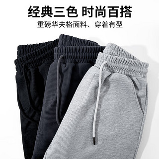 JEANSWEST 真维斯 男士运动裤+卫衣