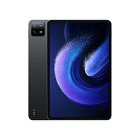 Xiaomi 小米 MIUI高清前单后双摄像头小米平板6Pro骁龙8+处理器