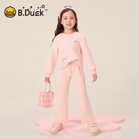 B.Duck 儿童长袖纯色运动2件套
