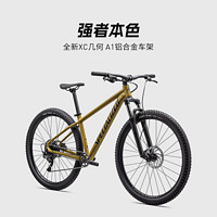 有券的上：SPECIALIZED 闪电 ROCKHOPPER COMP 29寸铝合金内走线碟刹山地自行车 金属云杉色/烟灰色(禧玛诺刹车) L