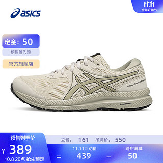 ASICS 亚瑟士 女鞋跑步鞋舒适跑鞋百搭缓震运动鞋透气 GEL-CONTEND 7 灰白色 37.5