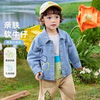 【舒适透气】春秋季儿童外套宝宝衣服男女童上衣牛仔休闲装秋款