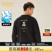卡宾男装 玩偶熊刺绣卫衣珠地透气上衣潮流街头舒适A 煤黑色01 50/175/L