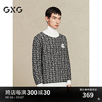 GXG男装 小香风针织衫领口撞色设计线衫通勤毛衣男 2024冬季 黑色 175/L