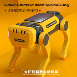 啊本 智能机器人科学实验玩具 DIY太阳能机器