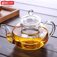 天喜多功能泡茶壶飘逸杯 茶道杯茶水分离杯茶壶过滤内胆茶具 600ml