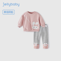 JELLYBABY女童卫衣套装秋款宝宝粉色衣服女童春秋季两件套宽松兔兔衣服 粉色 90CM