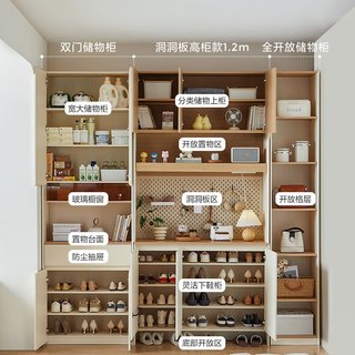 林氏家居鞋柜玄关柜一体靠墙多层家用门口入户客厅收纳储物柜子屏风UT1N 【总长0.4m|原木色】储物柜