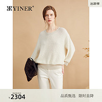 音儿（YINER）【美丽诺羊毛混纺】YINER音儿2024秋季法式松弛感毛针织衫 奶油白 36