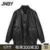 JNBY/江南布衣【商场同款】24秋冬新品皮衣立领长袖气质干练5O9A12440 001/