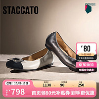 STACCATO 思加图 2024秋季奶油鞋平底鞋浅口鞋晚晚鞋单鞋女鞋9HY87CQ4 雅致灰 37