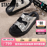 STACCATO 思加图 2024夏季月牙勃肯拖奶油厚底凉拖外穿女凉鞋EJO11BT4 星光银 41