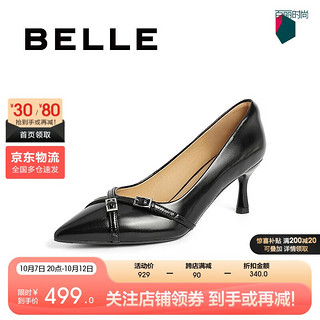 BeLLE 百丽 尖头细高跟单鞋24秋商场同款交叉细带单鞋B5B1DCQ4 黑色 38