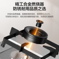 SUPOR 苏泊尔 天然气双灶具5.2kW大火力猛火  不锈钢面板 台嵌两用灶具 DS35 （抽锅）