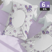 初医生一次性枕套旅行枕头巾无菌家用加大加厚纯棉酒店旅游用品必备 可爱兔【弹力枕套6条】
