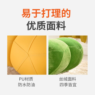 英梵狄摇椅 阳台懒人椅 懒人沙发躺椅摇摇椅可爱迷你午睡逍摇椅单人阳台 选项 详询价格后下单