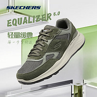 SKECHERS 斯凯奇 新款男鞋都市时尚百搭厚底缓震运动鞋EQUALIZER透气休闲男鞋 橄榄绿 43