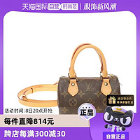 LOUIS VUITTON 路易威登 女士手提包 44A2311060004