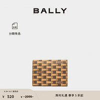 BALLY巴利男士棕色Pennant老花卡包6304893