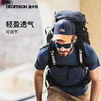 DECATHLON 迪卡侬 帽子鸭舌帽棒球帽防晒帽遮阳帽太阳帽女男防晒ODG