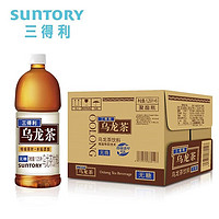 SUNTORY 三得利 乌龙茶无糖0糖0脂1.25L*4瓶大瓶特价畅饮聚会茶饮料正品