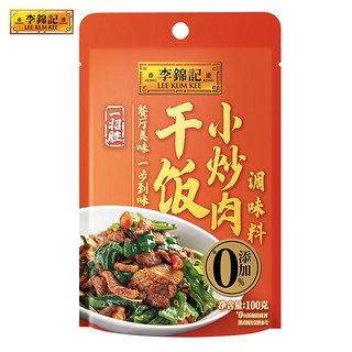 李锦记 一招胜 干饭小炒肉调味料100g