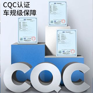 公牛充电枪新能源家用220V电动汽车便携特斯拉蔚来汽车家庭充电桩