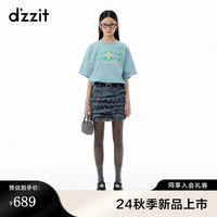 DZZIT地素短袖T恤2024秋季新款双色设计活力色彩上衣女