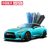 88VIP、国家补贴：山由 SANYOU 山由 中国航天 汽车隐私玻璃贴膜 尚品黑全车套餐