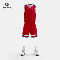 RIGORER 准者 中性篮球服 Z119110116 纯正红 XXXL