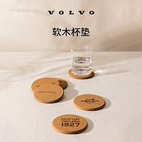 沃尔沃沃家生活 软木杯垫 生活优选 沃尔沃汽车 Volvo 软木杯垫 Ama