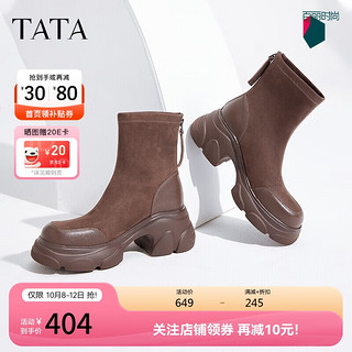 TATA 他她 喵爪系列显瘦厚底短靴女靴子2024冬季CEG01DZ4 啡色 39