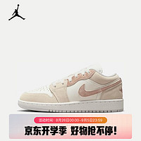 耐克（NIKE）AIR JORDAN 1 LOW SE 运动鞋 HF1863-200 40