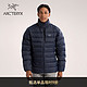 ARC'TERYX 始祖鸟 THORIUM JACKET 男子保暖羽绒夹克