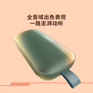 BoseSoundLink Flex 蓝牙音响（第二代）新款-经典黑 户外随身便捷式无线音箱/扬声器