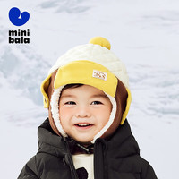 迷你巴拉 MINI BALA 巴拉2024冬儿童内里加绒护耳帽宝宝厚实保暖透气帽子 蛾黄31006 130cm