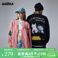 古由卡（GUUKA）潮流复古v领开衫毛衣男冬新款 情侣活泼童趣创意百搭针织衫宽松  M5552 常规