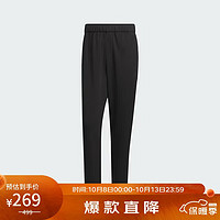 adidas 阿迪达斯 MH LW KNPNT 男子运动长裤 JI6255