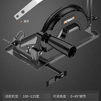 Komax 科麦斯 切割机开槽机切墙机家用小型木工专用云石机切管机神器机架切石材