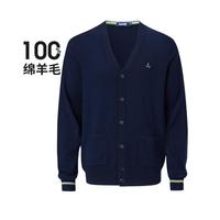 【远红外升温】意大利小帆船 简约保暖羊毛衫男士长袖开衫毛衣
