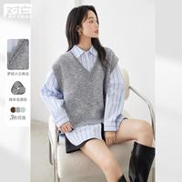 2024秋冬装极简风叠穿V领针织背心马甲慵懒百搭女式背心