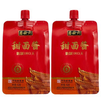 六必居 晒制甜面酱2袋*450g
