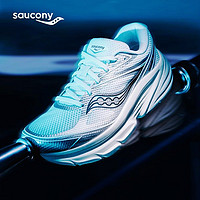 saucony 索康尼 曾舜晞同款Saucony索康尼Guard AMR复古跑鞋缓震透气男女休闲鞋