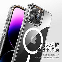 ZHIWEISHI 挚卫士 适用苹果15promax手机壳iphone15promax保护套超薄超轻防摔防汗时尚简约软壳 磨砂黑