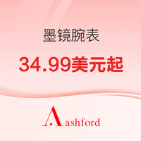 Ashford墨镜腕表折扣来袭~Burberry墨镜84.99美元起