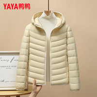 鸭鸭羽绒服鸭鸭(YAYA)秋冬潮流时尚休闲百搭轻薄羽绒服女简约轻便连帽保暖防寒外套 米白色 M【90-105斤】