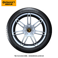 Continental 马牌 德国马牌轮胎235/45R19 95V FR CSC5 SSR