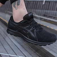 ASICS 亚瑟士 2023春季新款JOG 100 2运动鞋TJG138 TJG138-9090- 41.5